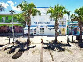 Kokomo Hotel, hotel a Culebra
