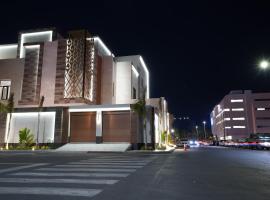 3BR next to stars avenue, hotel a Gedda