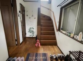 ELM On The Beach, Hotel in Kitaibaraki