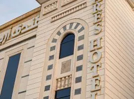 فندق اريس الماسي