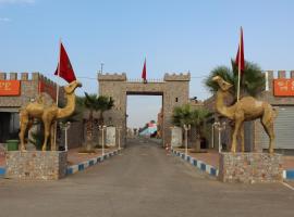Camping Riad Maissa, rezort v destinaci Dou Tourga