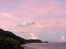 Ruthy homestay, δωμάτιο σε οικογενειακή κατοικία σε Namara