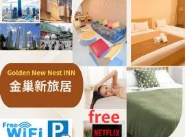 Agile TRX Luxury Condo in Bukit Bintang