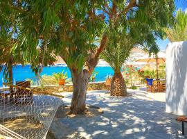 Only yours , Mykonos: Paraga şehrinde bir otel