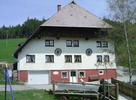 Hinterhauensteinhof, olcsó hotel Hornbergben