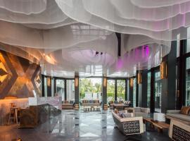 Maya Phuket Airport Hotel-Naiyang Beach, hotel near Phuket International Airport - HKT, Nai Yang Beach