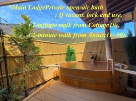 Tsuyukusa, hotelli kohteessa Takayama