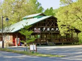 Yamanomura Campsite