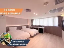 Nagahiro Hotel, Taichung Wenxin Branch