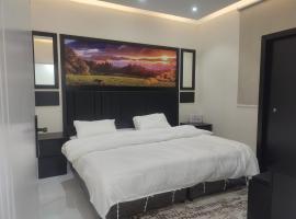 شقة مفروشة فاخرة, hotel di Buraydah
