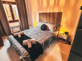 Casa Rural Los nietos de Pura, Landhaus in San Martín del Castañar