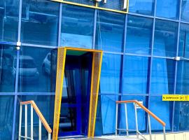 Station Hostel, hotel in Atıraw