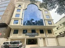 فندق ديمورا Dimora Hotel