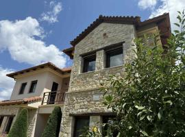 Vytina Mont et Sapin, villa à Vitina