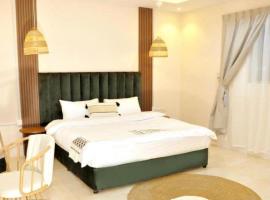 نوليتا للشقق الفندقية: Abha şehrinde bir otel