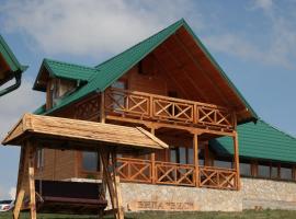 Vila Vis, hotel di Nova Varoš