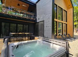 Armoni Ski & Spa, h&ocirc;tel spa &agrave; Cantley