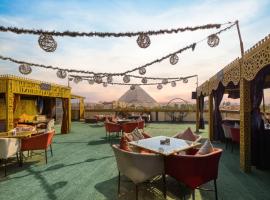 Master Pyramids Hotel