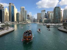 The S Royal Marina Boutique Stay For Ladies And Families Only, Pension in Dubai