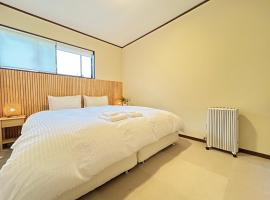 Thistle Lodge, apartment in Myoko