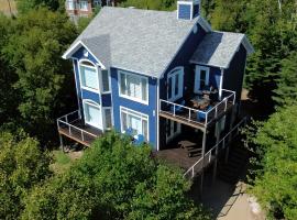 Bleuzen appartement du haut, &beta;ί&lambda;&alpha; &sigma;&epsilon; Petite-Riviere-Saint-Francois