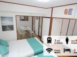 LUANAHOTEL IN KABUKICHO