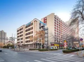 Hanting Hotel Beijing Fangzhuang Fangxingyuan