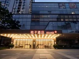 Orange Hotel Beijing Shiliuzhuang Subway Station