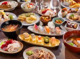 Hakodate Hotel Banso, готель у місті Хакодате