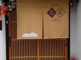 Higashiyama Shimizu 「Yuan」 / Vacation STAY 14638