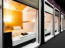 FIRSTCABIN Kyoto Nijojo، فندق في كيوتو