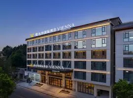 Vienna International Hotel--Free Shuttle Service to East Gate of forest park,Free Chinese-western Breakfast,Free Freah Coffee,Free Self-Service Laundry & Drying, Attraction Tickets Serivce in advance