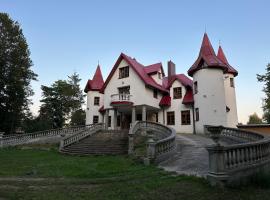 Uroczysko Ranczo Kupała Pałac, Mini zoo, stawy, ognisko, cały teren dla gości, hotel u gradu Hajnovka