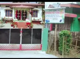 Sreemoyee Homestay