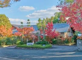 山もみじの宿　くまもと　玉名温泉　八芳園