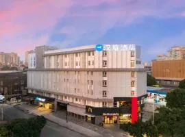 Hanting Hotel Guangzhou Baiyun Station Huangshi West Road