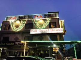 Pak Guest House