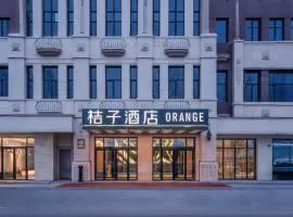 Orange Hotel Qingdao Chengyang Xiaozhaizi Subway Station