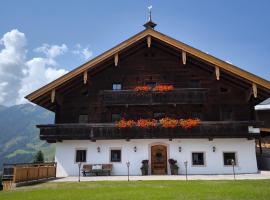 Hecherhof, отель в городе Фихофен