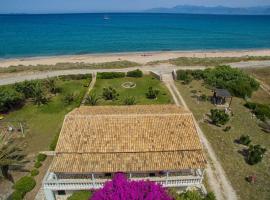 Elli Beach Apartments and Studios