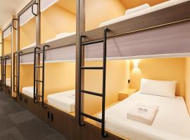 Wink at Perak Road, ξενοδοχείο με κάψουλες στη Σιγκαπούρη