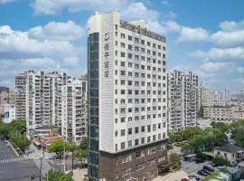 Orange Hotel Shanghai Caoyang Road