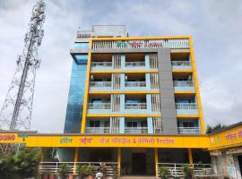 Hotel O Maurya, hotel v destinaci Puné