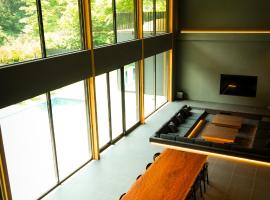 郷音 The Summit Club, hotel v destinaci Tsuru 