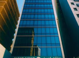 Safari Kuwait Hotel Apartments, ξενοδοχείο στο Κουβέιτ