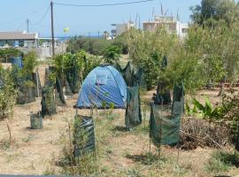 The Orchard by the Sea, Beachside Tent & Tranquility, Off Grid, hotel a Kato Gouves