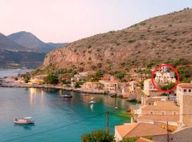 Limeni Inn Boutique Hotel Adults only 12plus