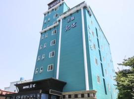 목포 머니스테이 호텔청담, apartment in Mokpo