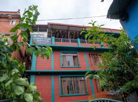 Kathmandu में, होटल Famous House Kathmandu