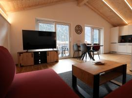 Alpin Apartments Volderauer, hotel in Neustift im Stubaital